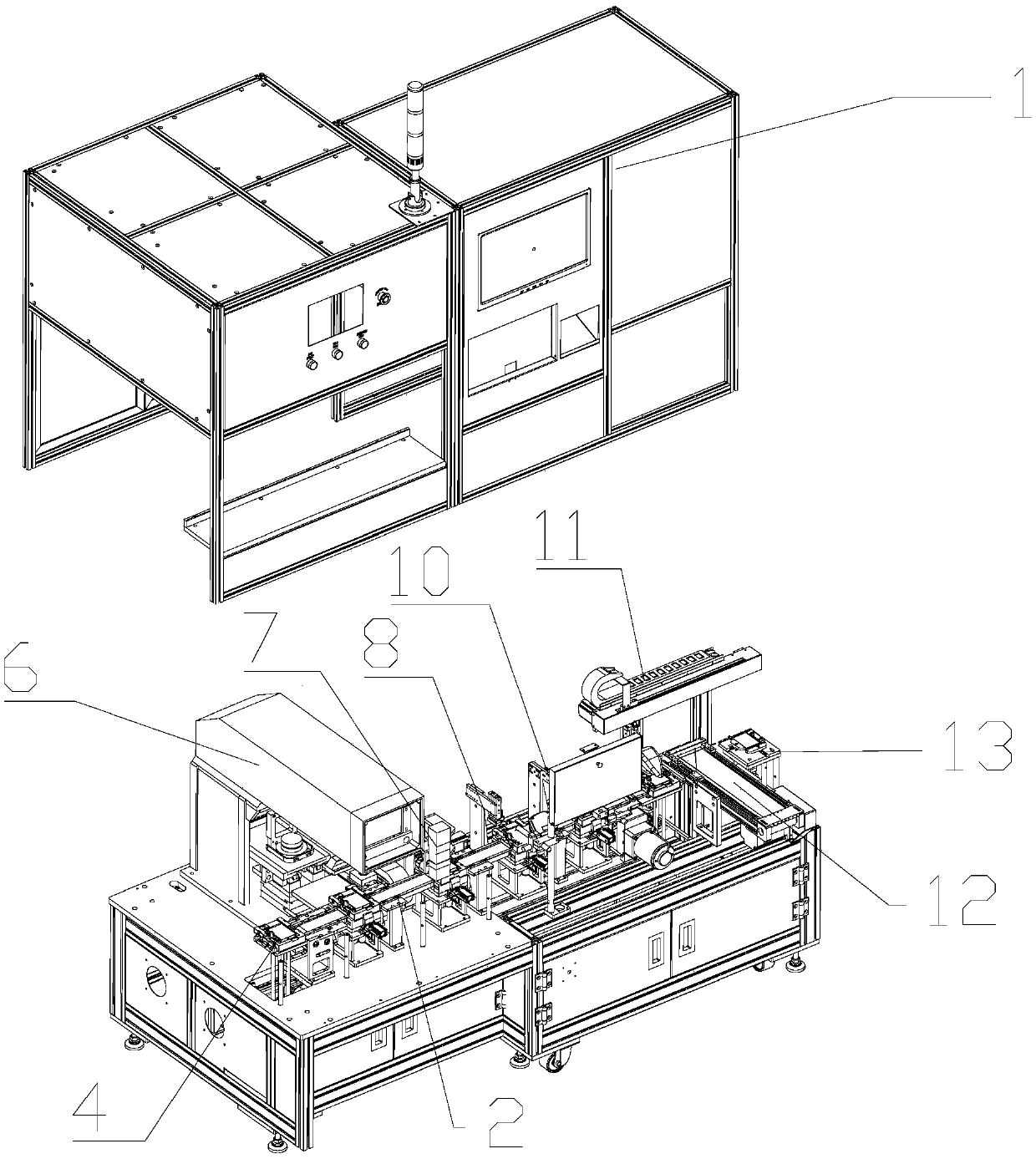 Full-automatic production equipment for square lithium battery