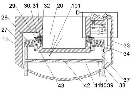 Intelligent security protection cradle capable of automatically swinging