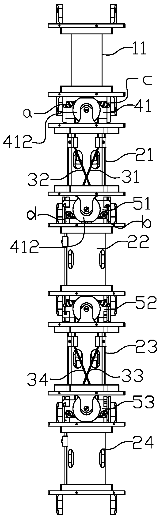 A flexible arm linkage joint segment