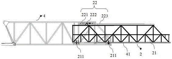 Adjustable accommodation ladder