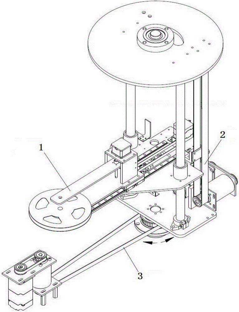 Material handling robot