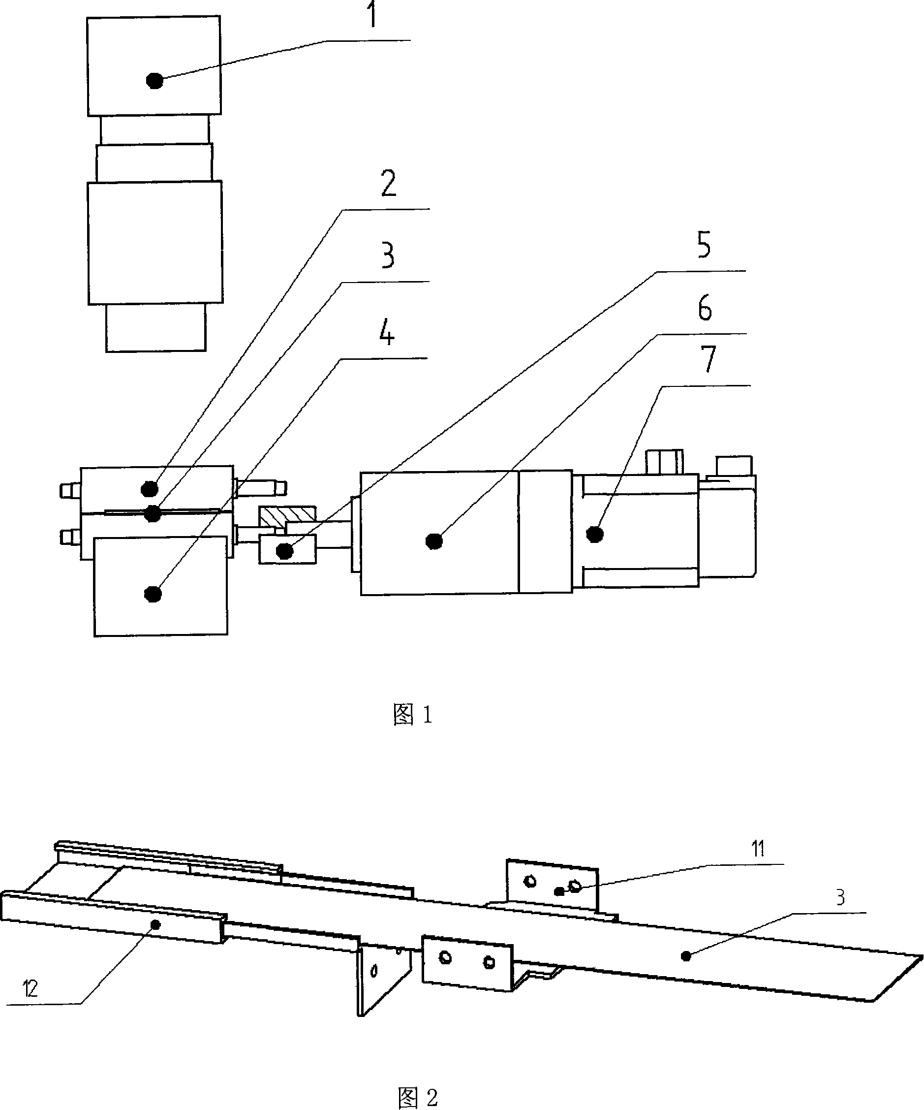 Scanner for industrial X radial negative using line array video camera