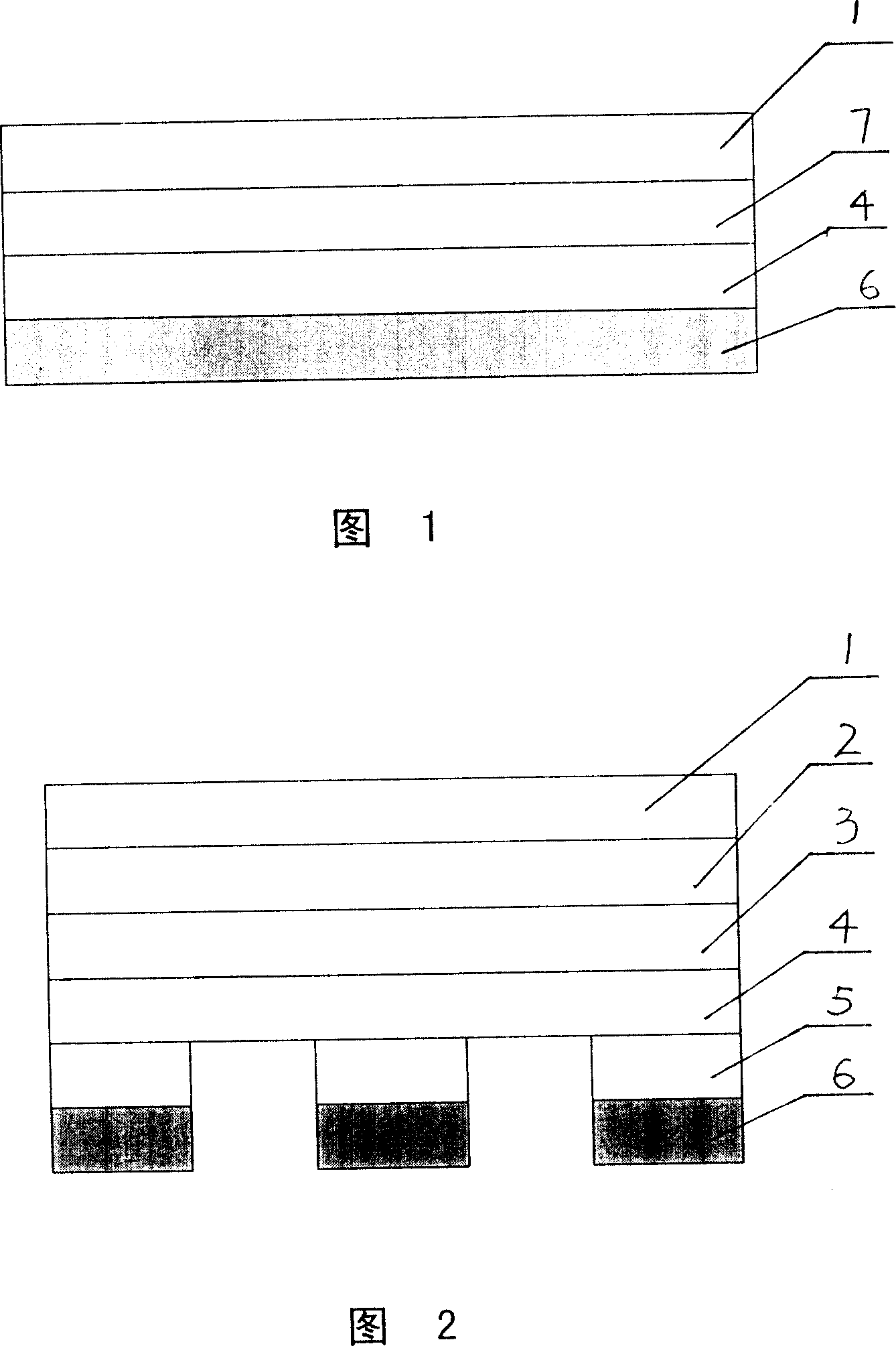 Flocked transfer film and preparing method, and method for forming pattern on printed material thereof