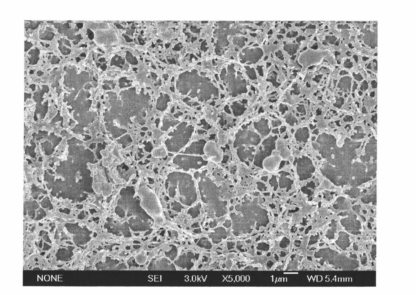 Underwater oil droplet collection material and method for preparing same