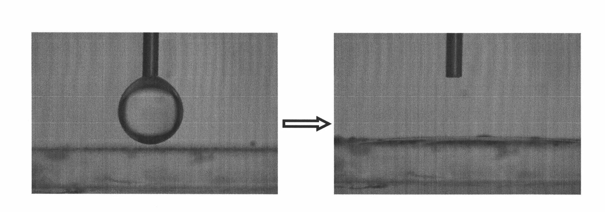 Underwater oil droplet collection material and method for preparing same