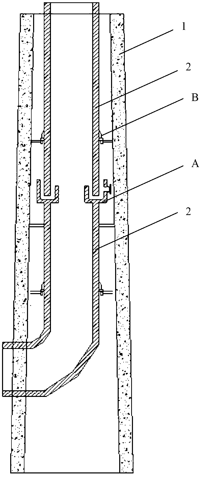 Chimney adopting glass fiber reinforced plastic chimney inner barrel to discharge low-temperate high-humidity smoke