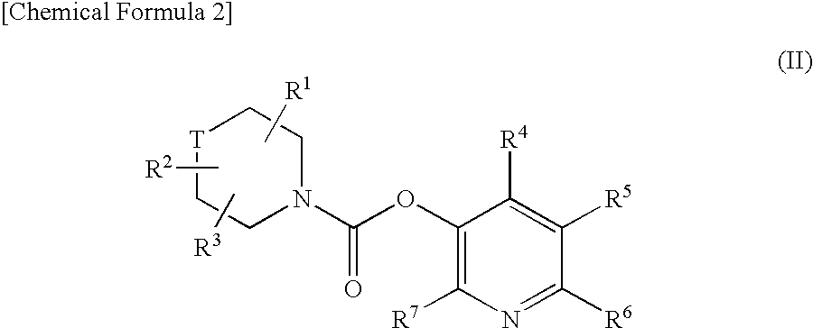 Pyridyl Non-Aromatic Nitrogen-Containing Heterocyclic-1-Carboxylate Compound