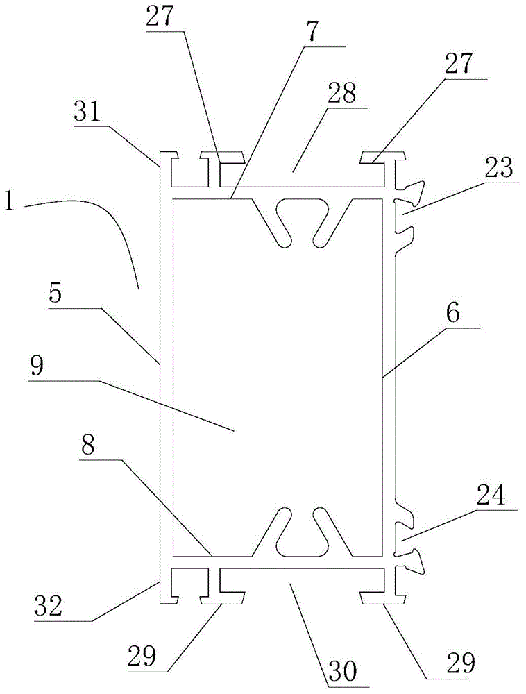 A heat-insulating high-speed rail window aluminum alloy profile