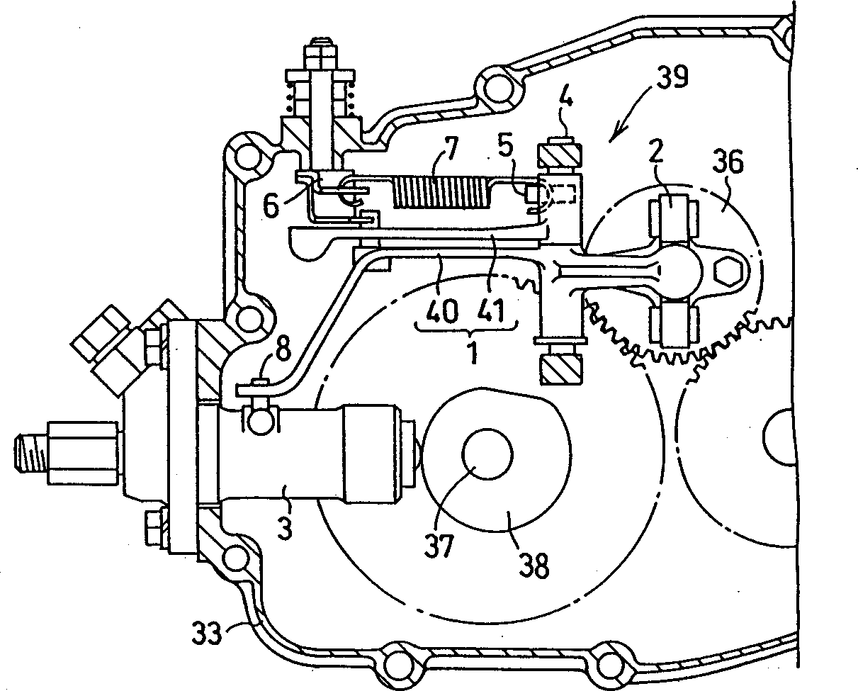 Centrifugal governor for diesel engine