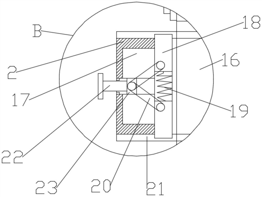 A connection structure between balance beams on a crane