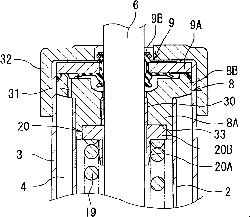 Shock absorber