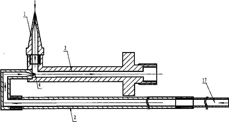 High-temperature aerosol particle sampling gun