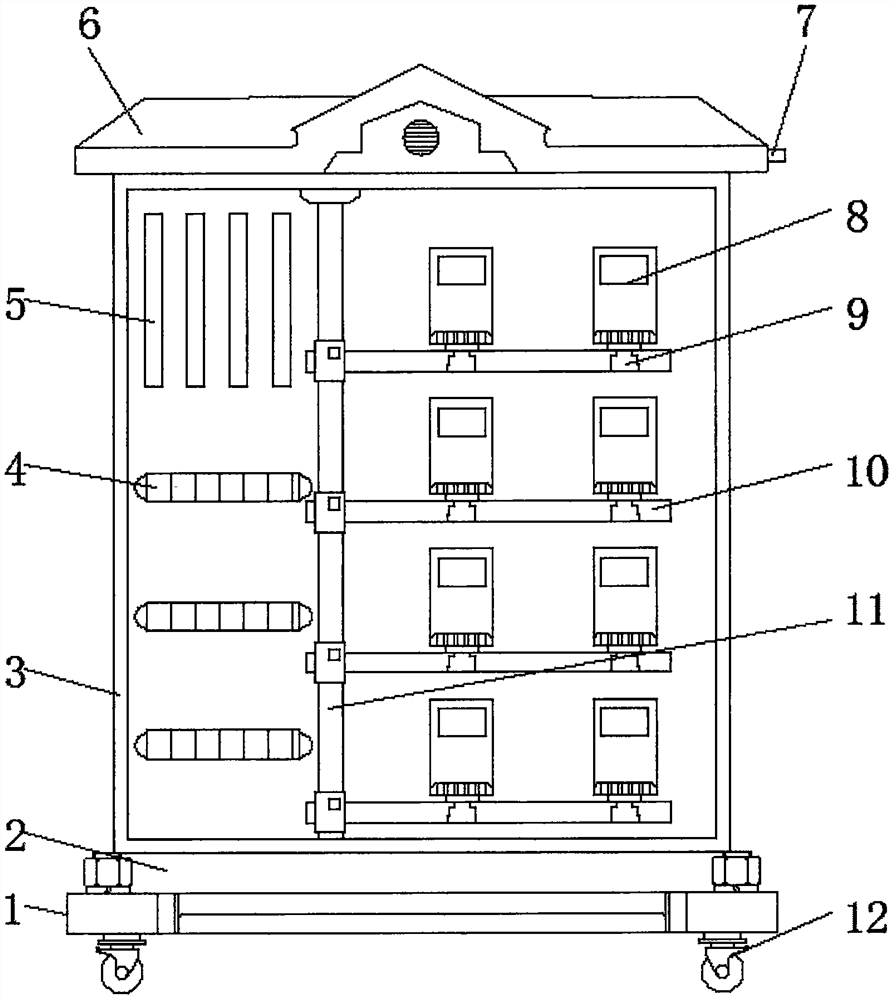 Intelligent movable high-low voltage power distribution cabinet