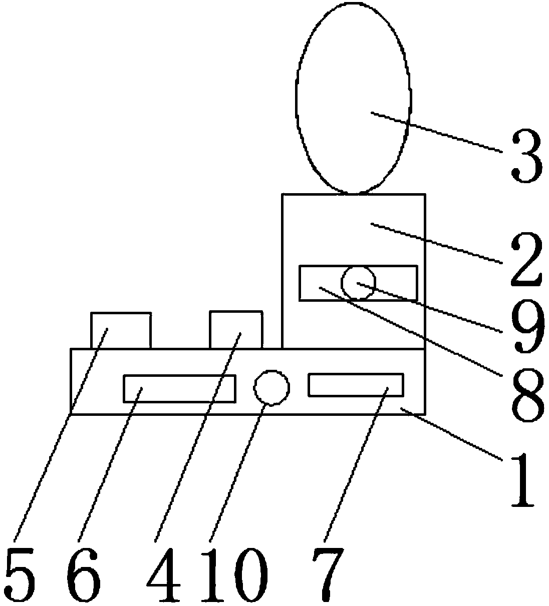 Energy-saving lamp with data transmission function