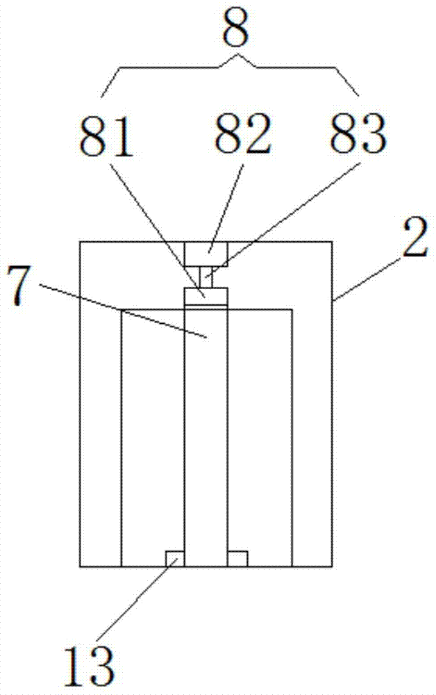 A frozen food transportation machine