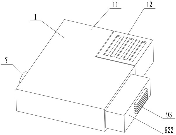 dlp projection device