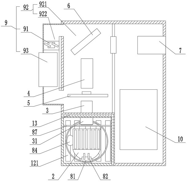 dlp projection device