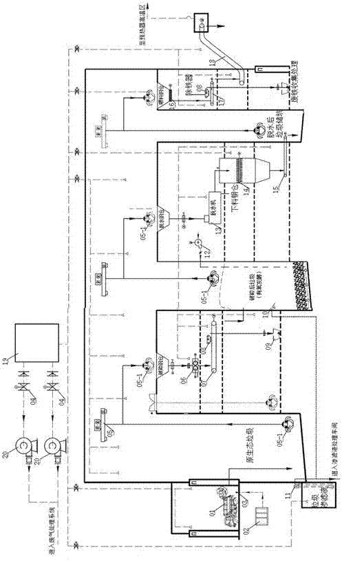 Method for pretreating urban and rural domestic refuse by means of mechanical-biological method