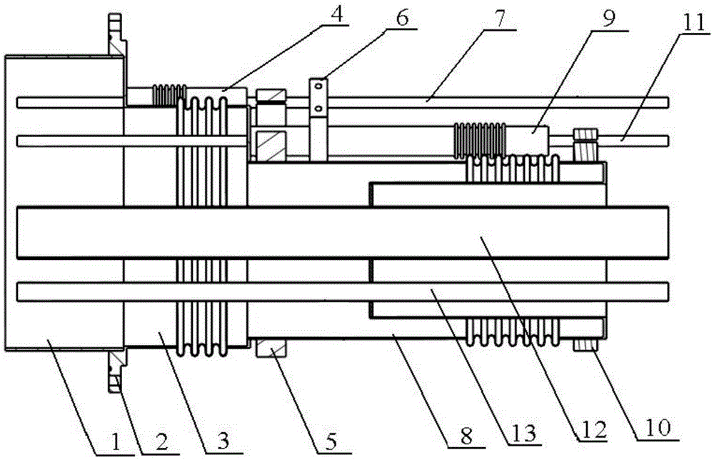 A vacuum isolation device for ultra-low temperature fluid transmission pipeline