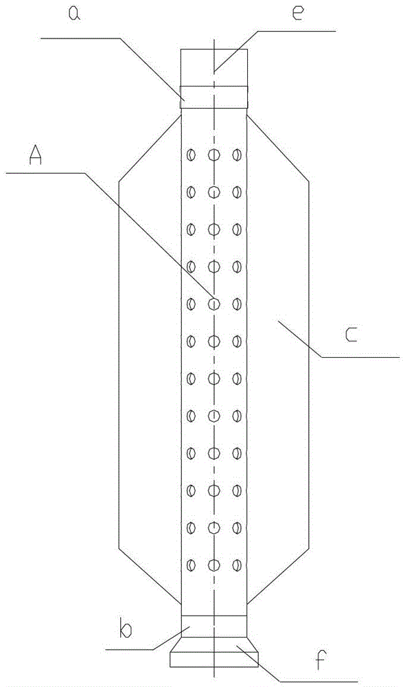 Fancy yarn and method of making the same