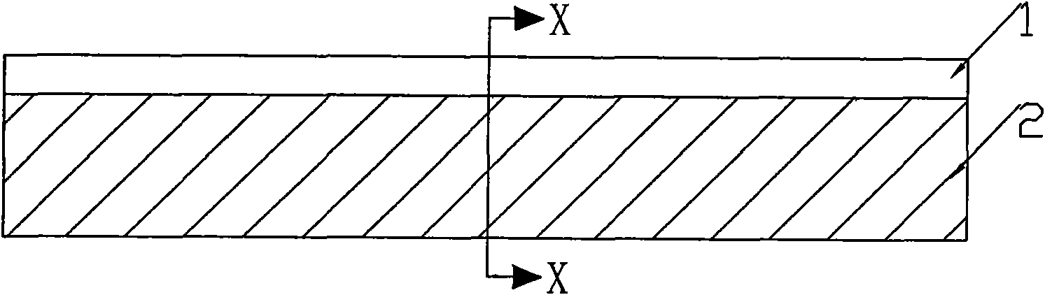 Lithium battery and manufacturing method thereof