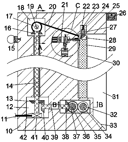 Low-floor emergency anti-theft window