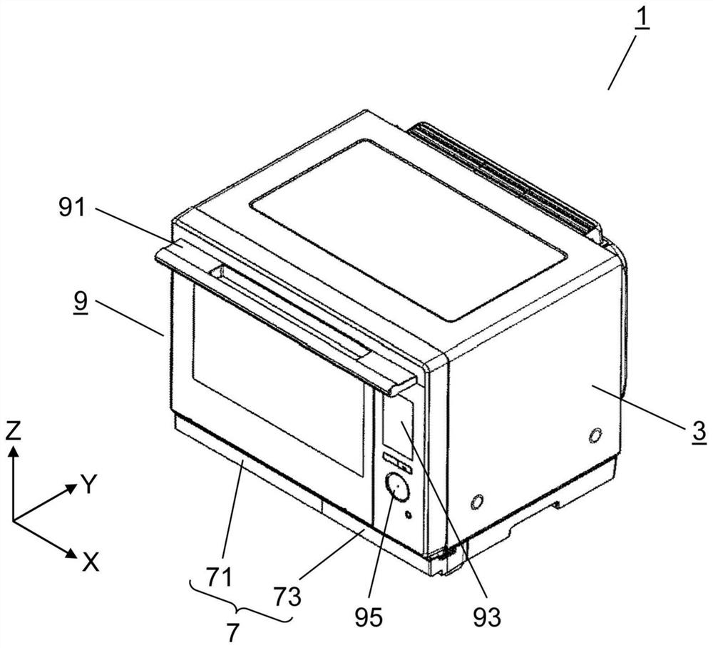 heating cooker