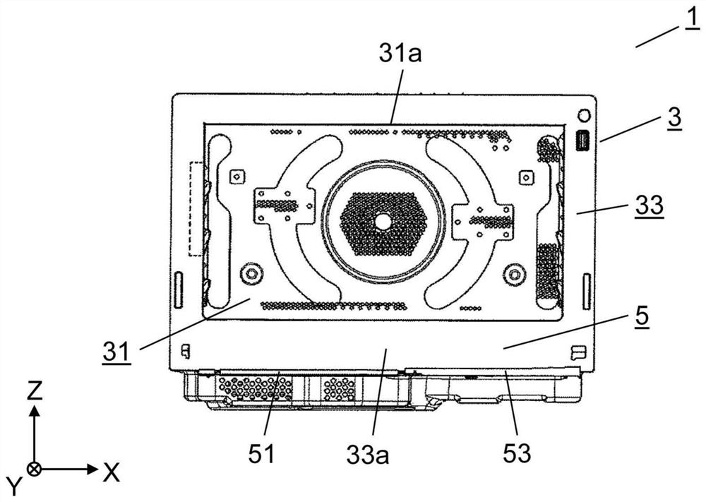 heating cooker