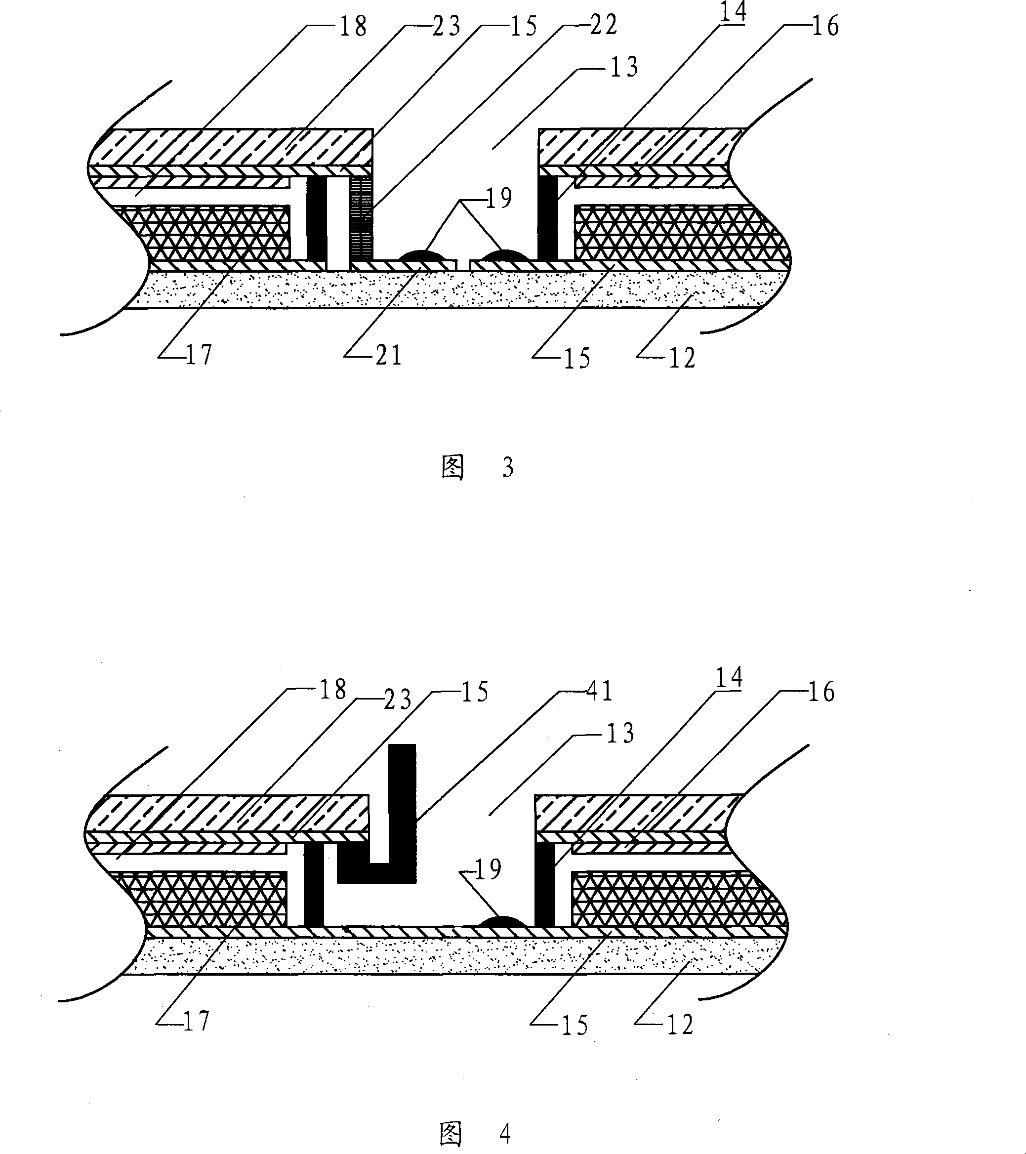 Dye sensitization solar cell module