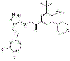 Compounds with terminally-disubstituted triazole Schiff base structure as well as preparation methods and applications of compounds