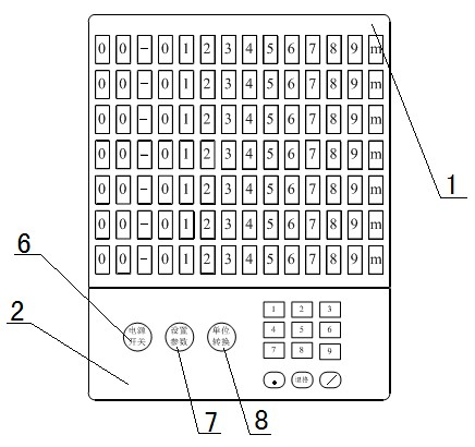 Recording device for experimental step data