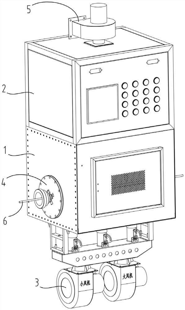 Air suspension microwave drying machine