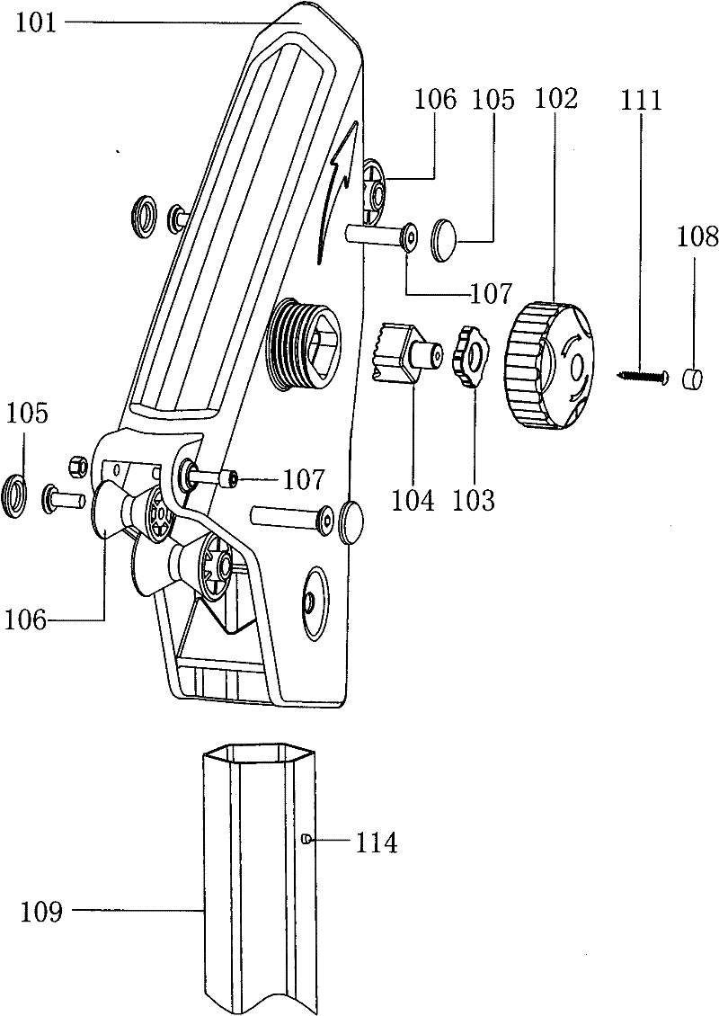 Locking mechanism and locking method for lifting parasols