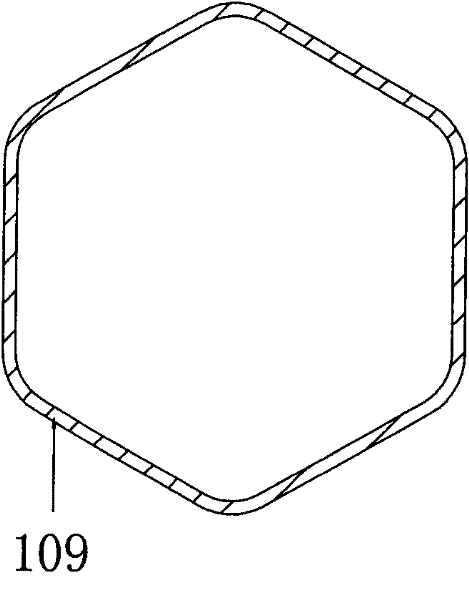 Locking mechanism and locking method for lifting parasols