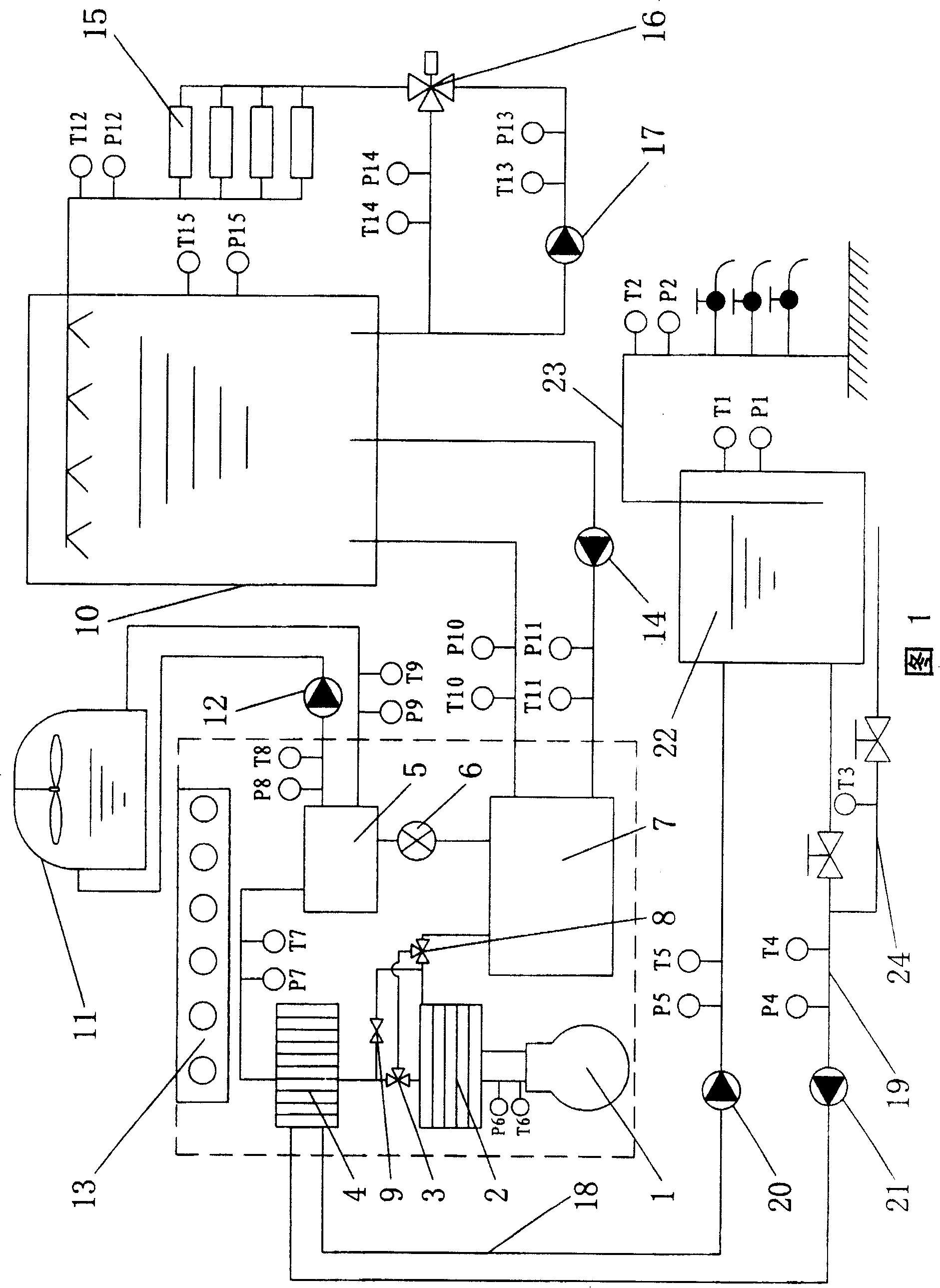 Ice-storage heat pump energy saving unit