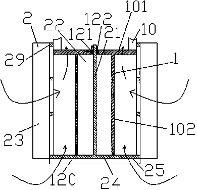 Liquid discharge device provided with sliding conical bearing and center shaft with electroplated coating