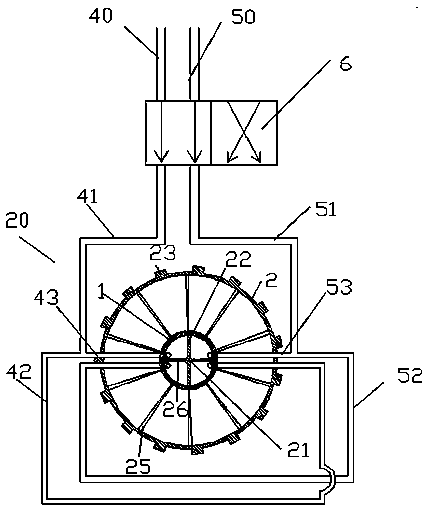 Liquid discharge device provided with sliding conical bearing and center shaft with electroplated coating