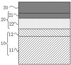 Metal-insulator-metal capacitor structure and forming method thereof