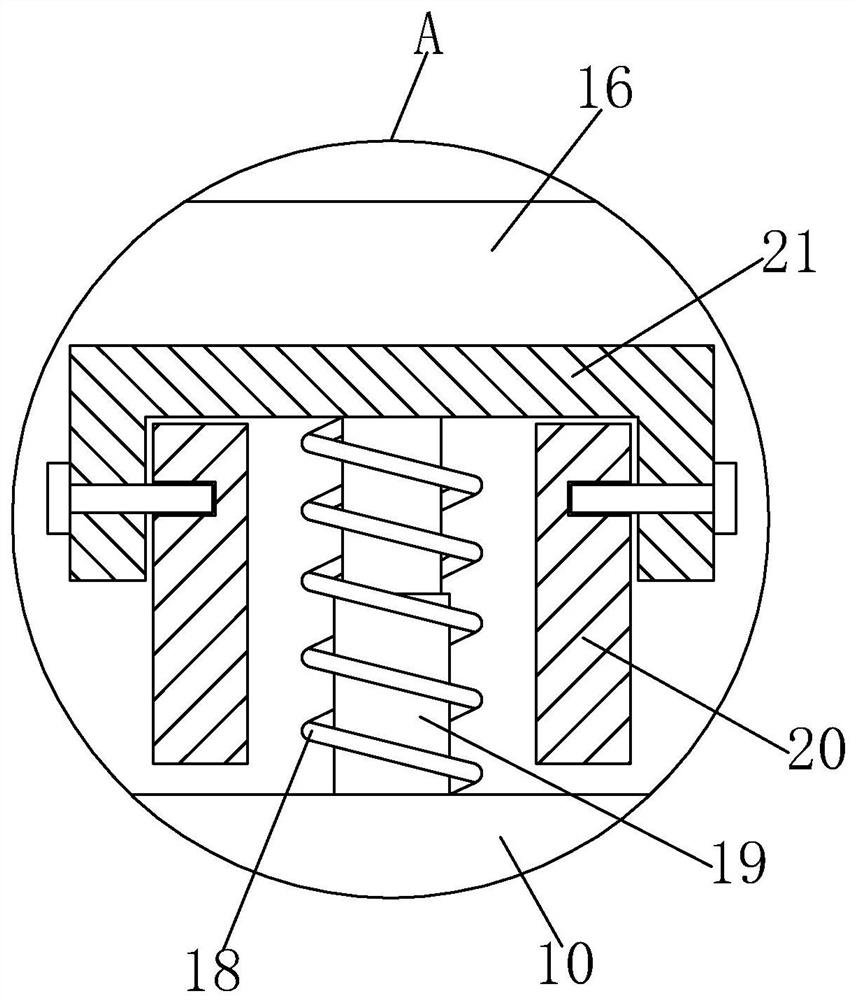 An easy-to-install wall switch