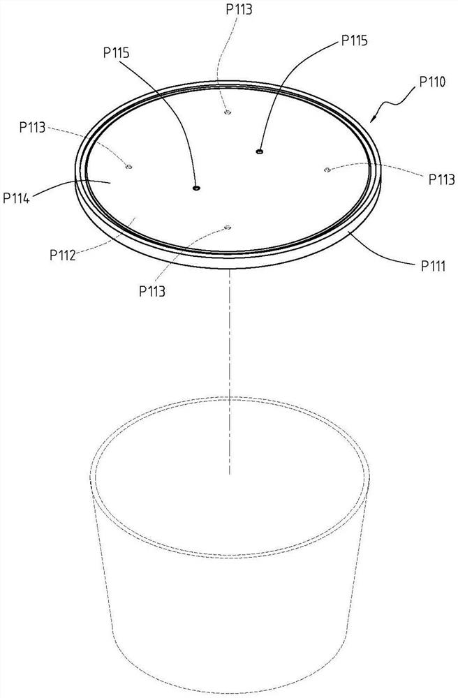 Cover body structure with air-permeable anti-leakage unit