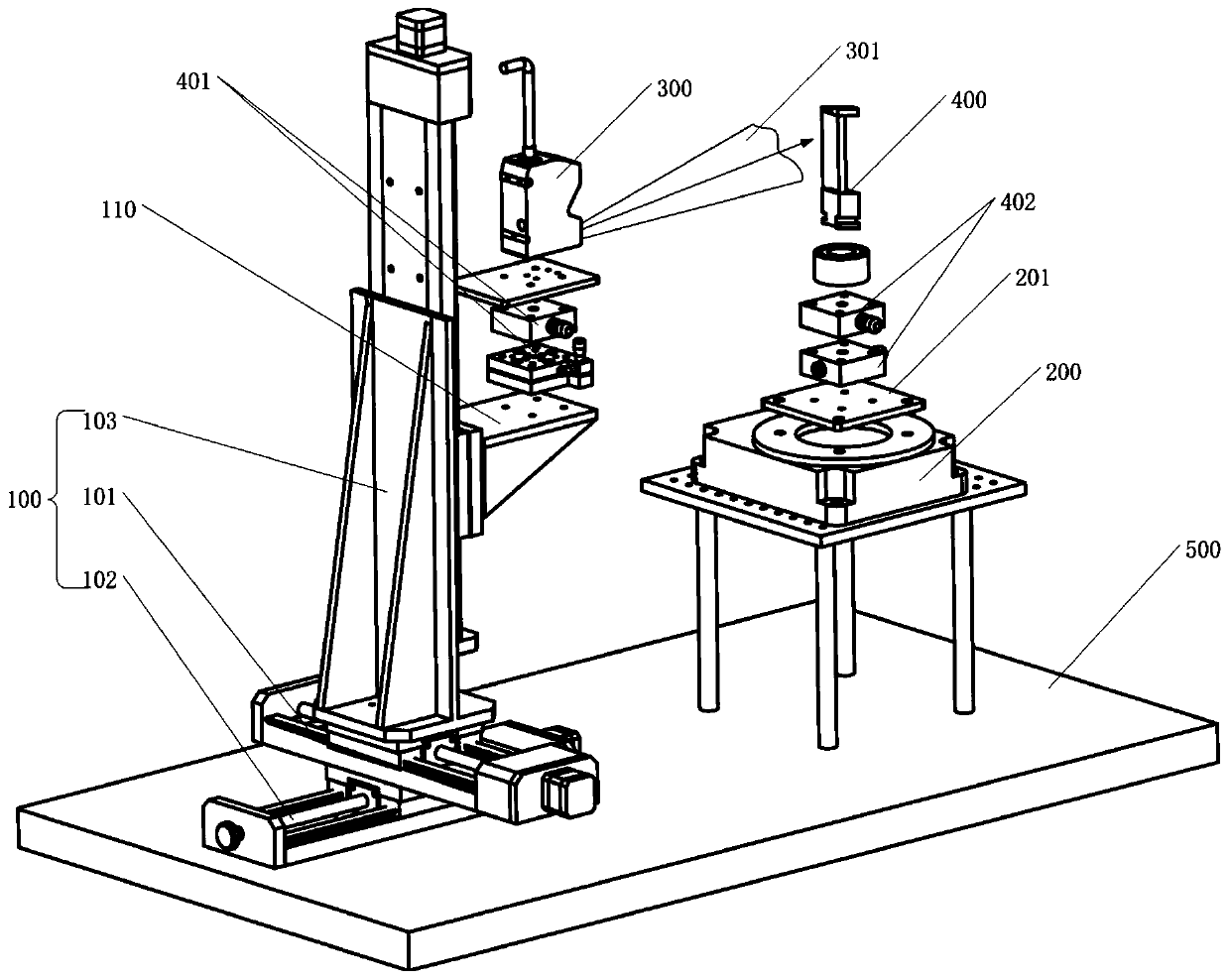 Blade detection method based on line structured light