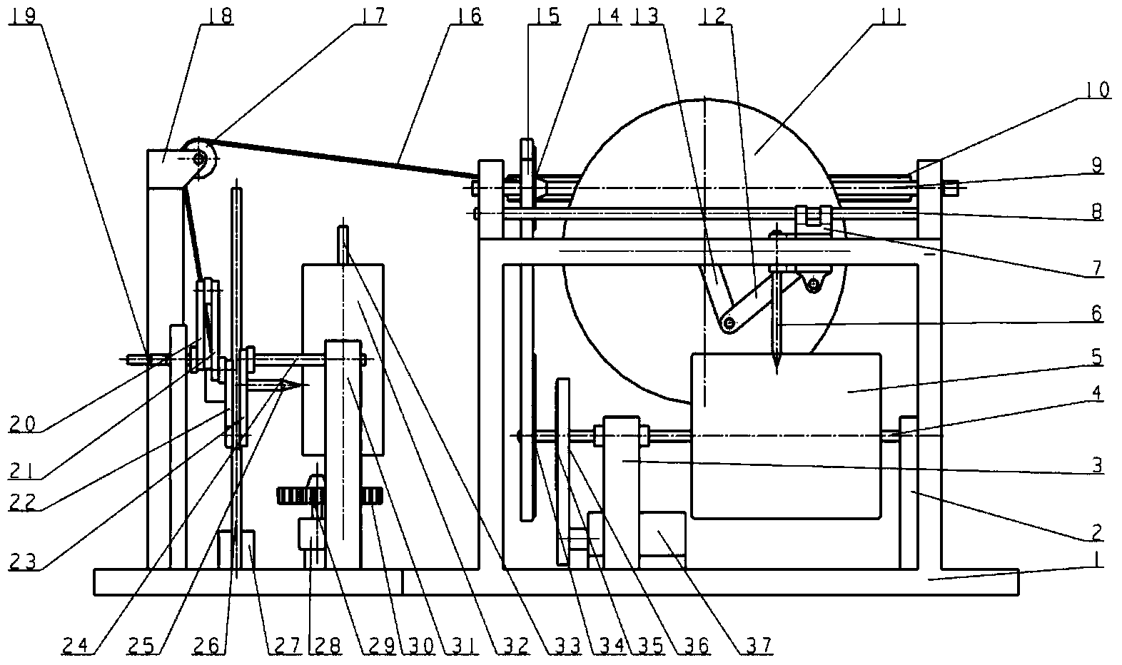 Link mechanism based multifunctional teaching aid