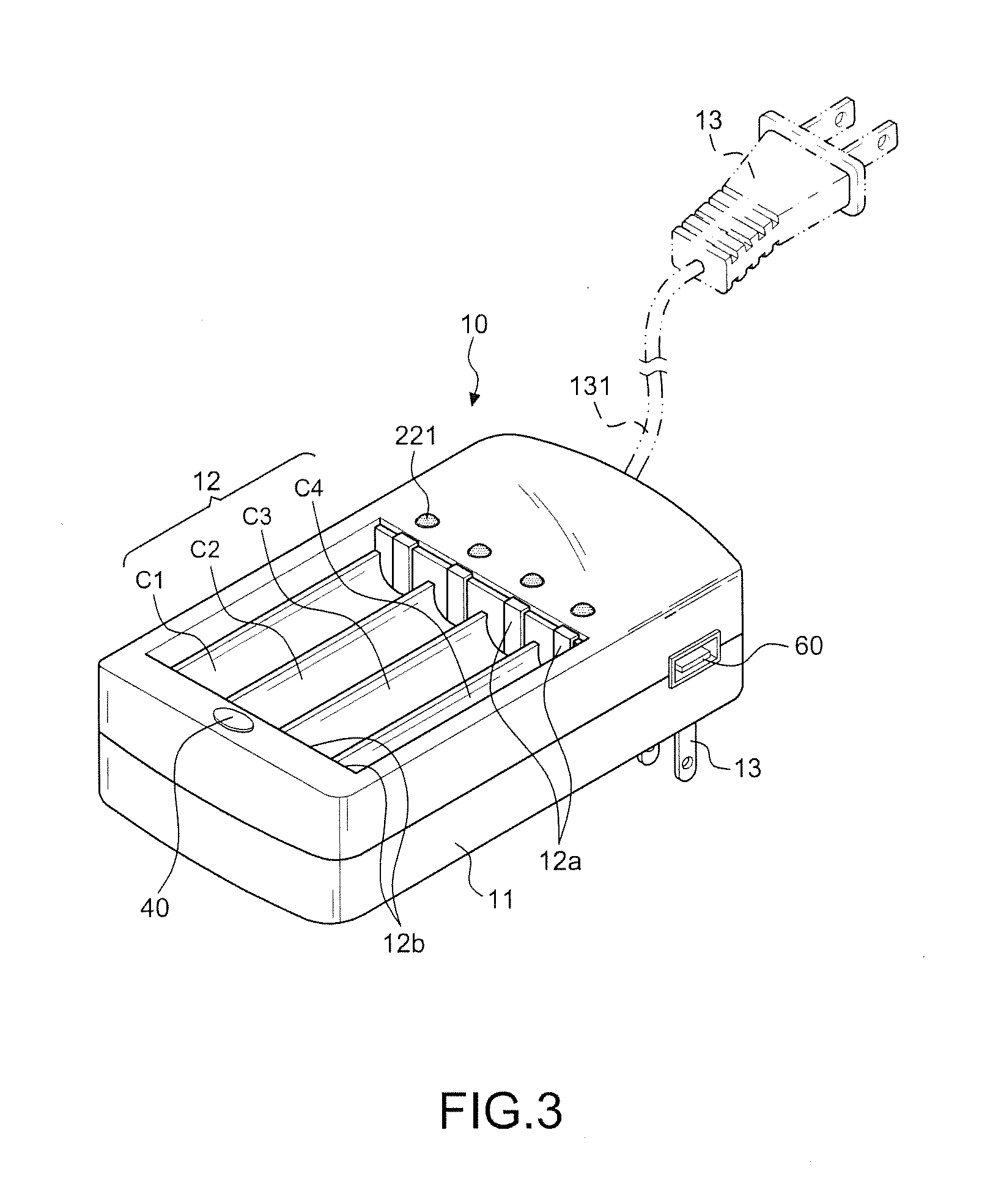 Mcu integration battery charger/discharger