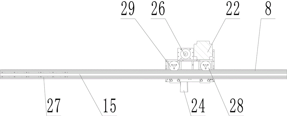 Full-range packaging type printing head