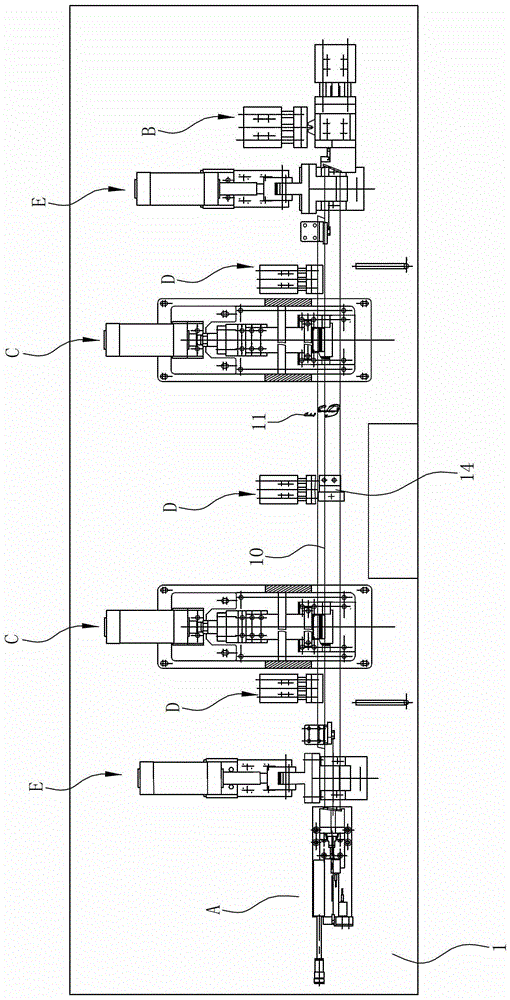 Water cutting trim assembly fixture