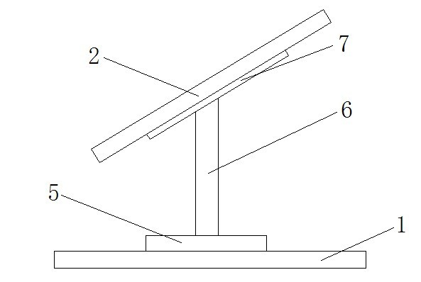 Solar energy bracket