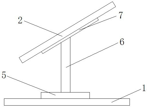 Solar energy bracket