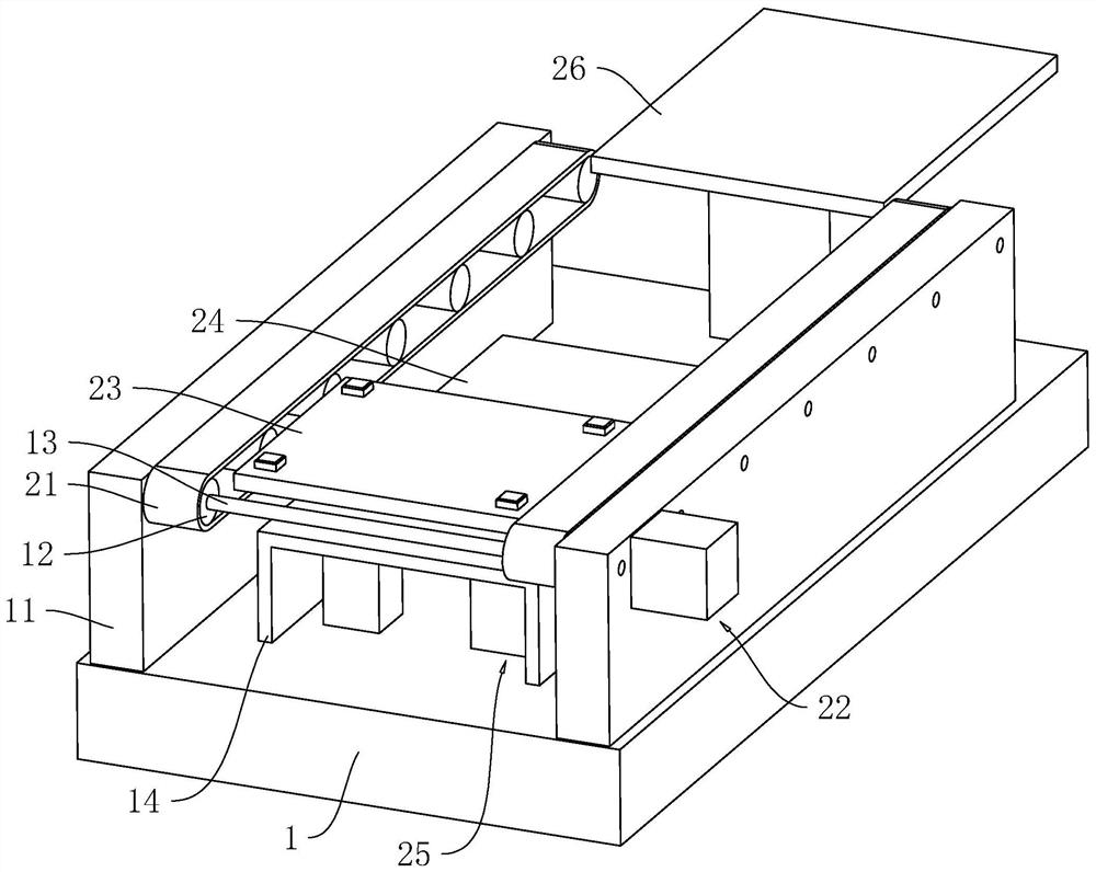 Production device and process for prefabricated part