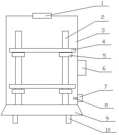 Adjustable cabinet