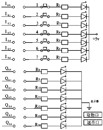 Analog circuit teaching experiment box